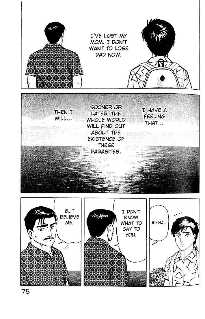 Kiseijuu Vol.03 Chapter 016 page 35