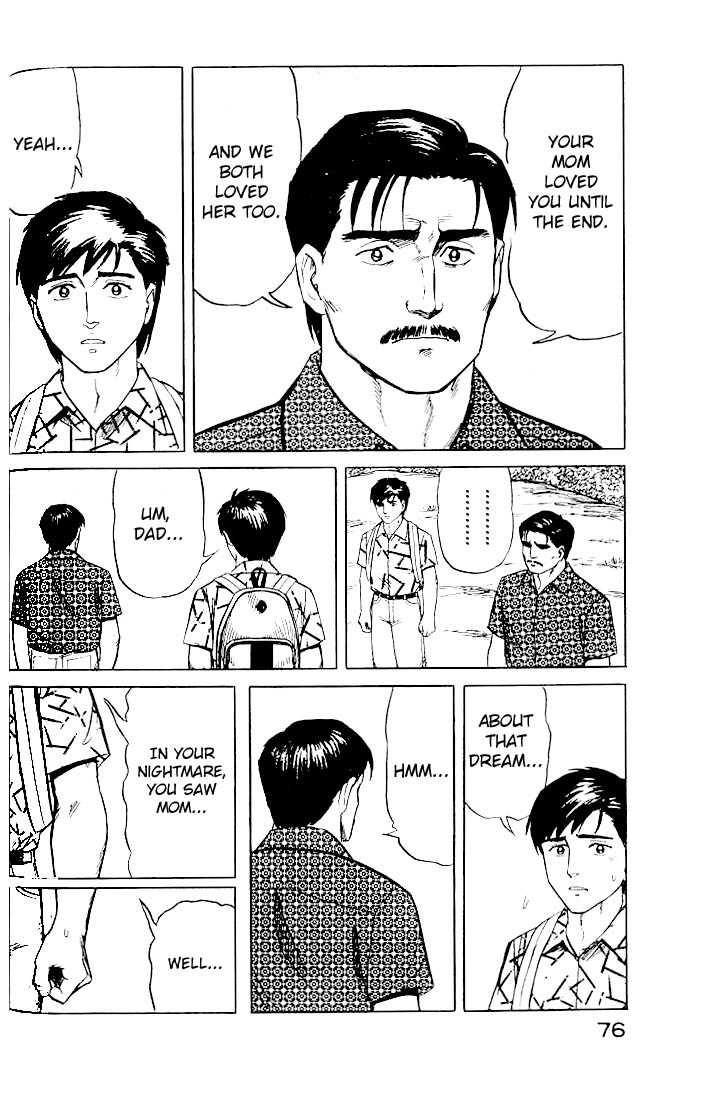 Kiseijuu Vol.03 Chapter 016 page 36
