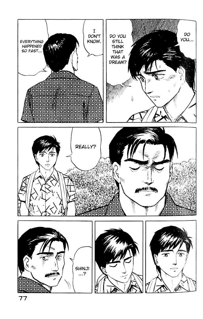 Kiseijuu Vol.03 Chapter 016 page 37