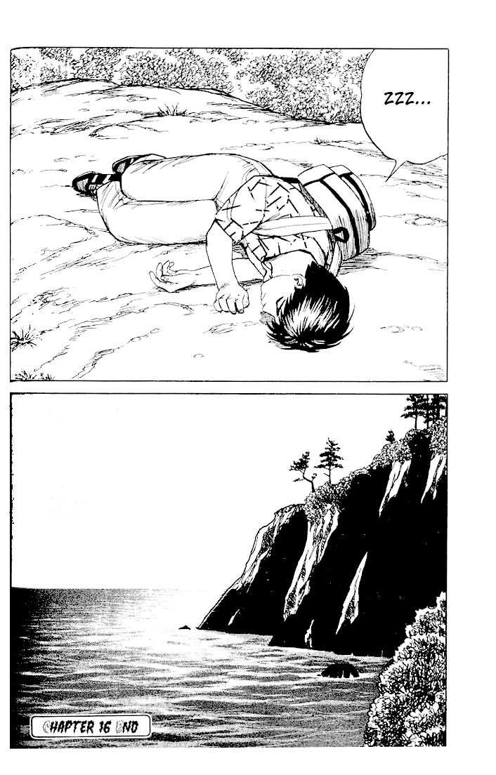 Kiseijuu Vol.03 Chapter 016 page 38