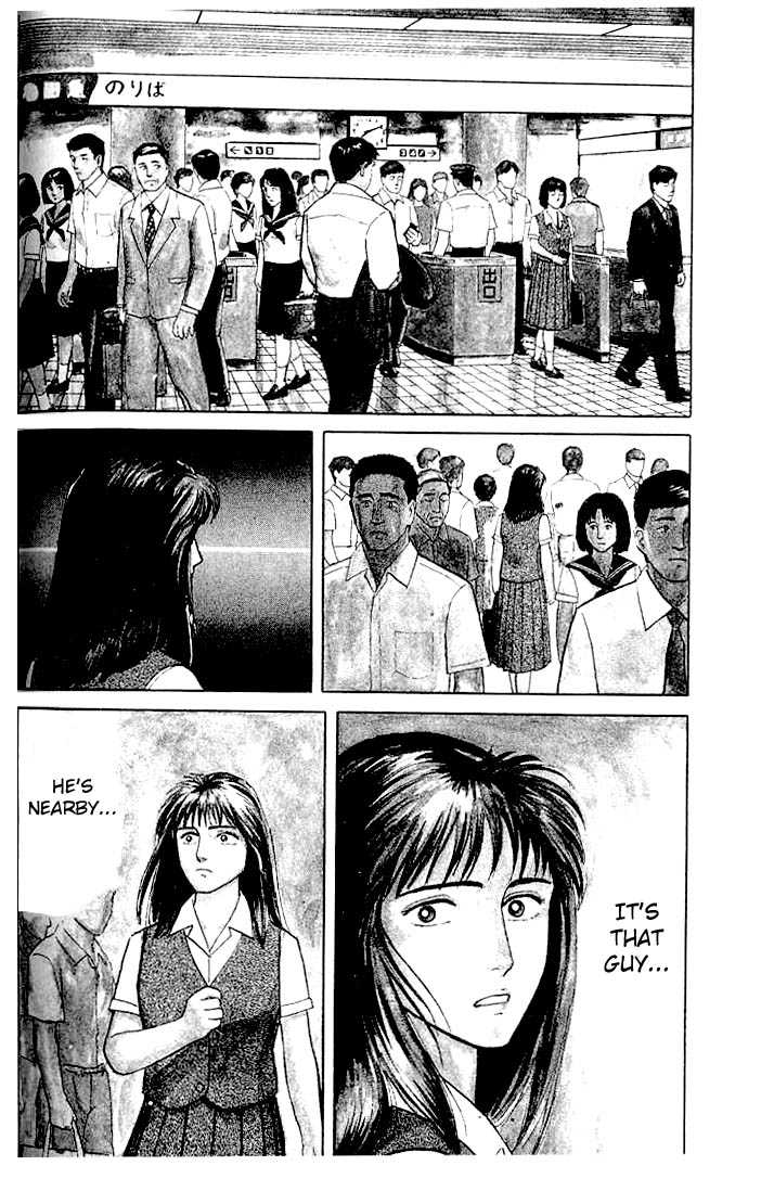 Kiseijuu Vol.03 Chapter 017 page 2