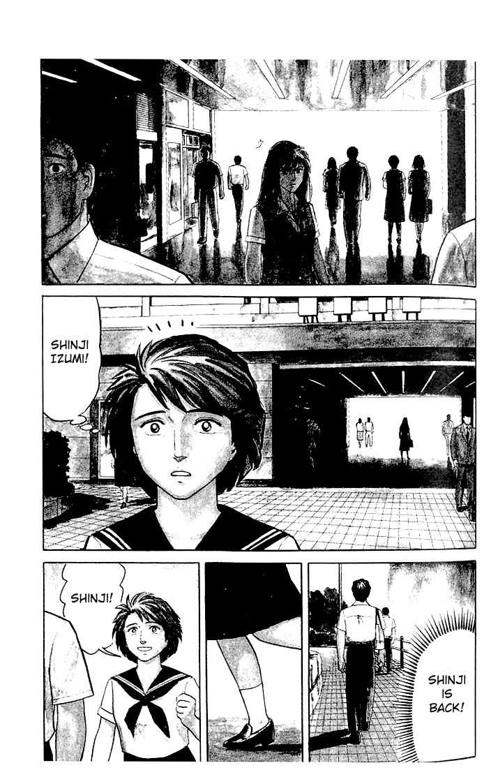 Kiseijuu Vol.03 Chapter 017 page 3