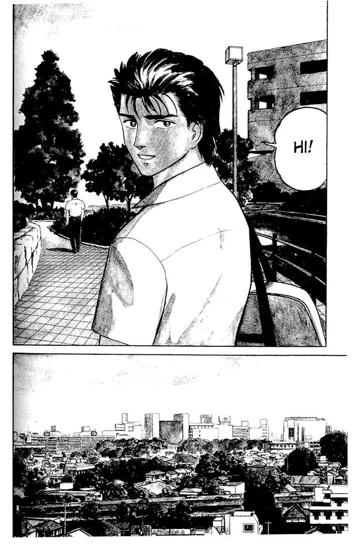 Kiseijuu Vol.03 Chapter 017 page 4