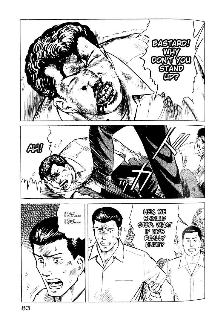 Kiseijuu Vol.03 Chapter 017 page 5