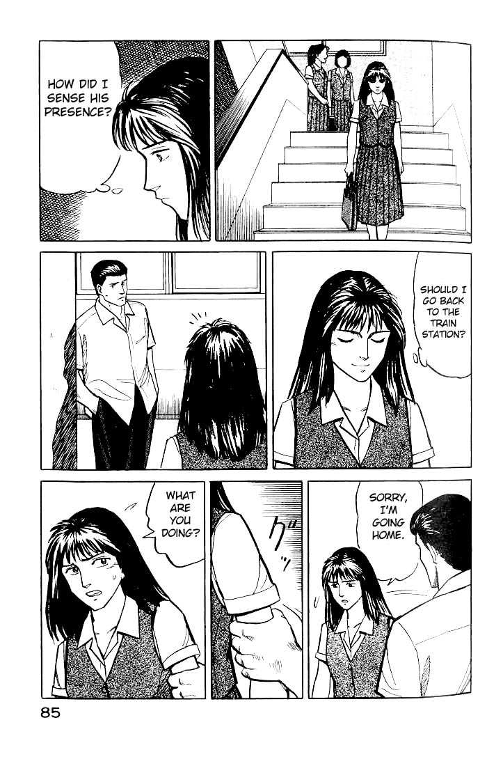 Kiseijuu Vol.03 Chapter 017 page 7