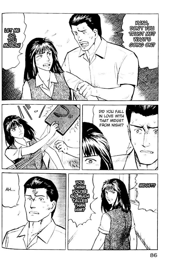 Kiseijuu Vol.03 Chapter 017 page 8