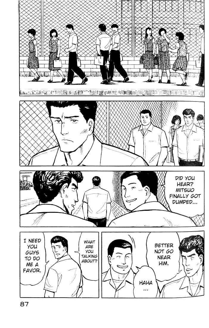 Kiseijuu Vol.03 Chapter 017 page 9