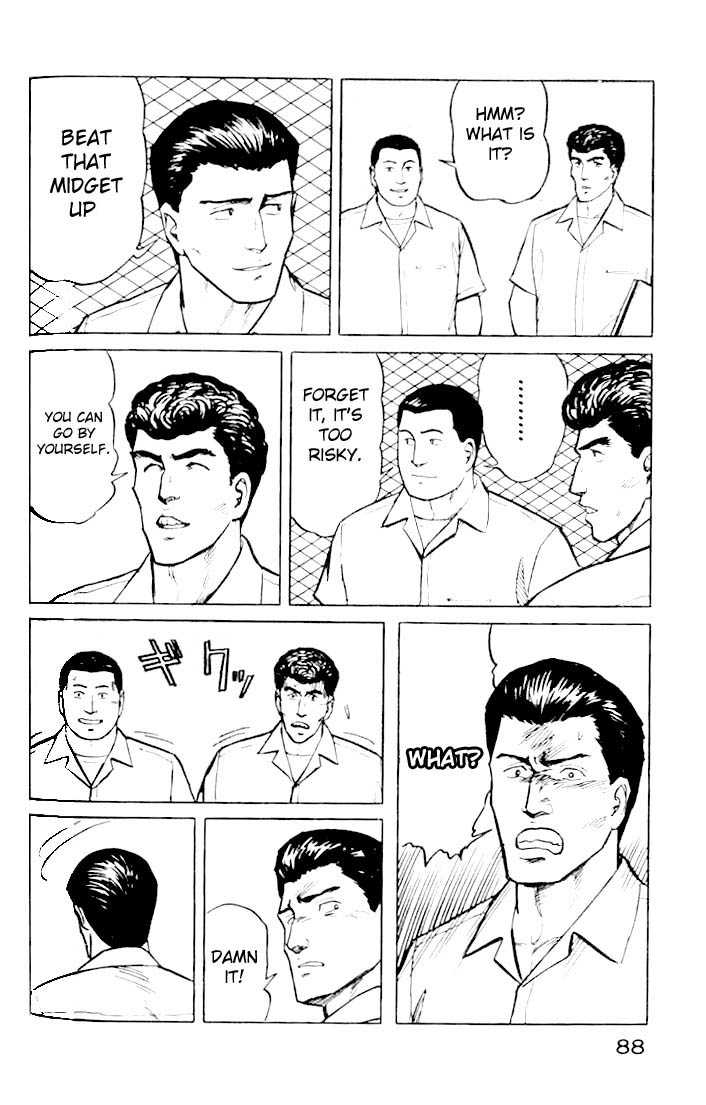 Kiseijuu Vol.03 Chapter 017 page 10