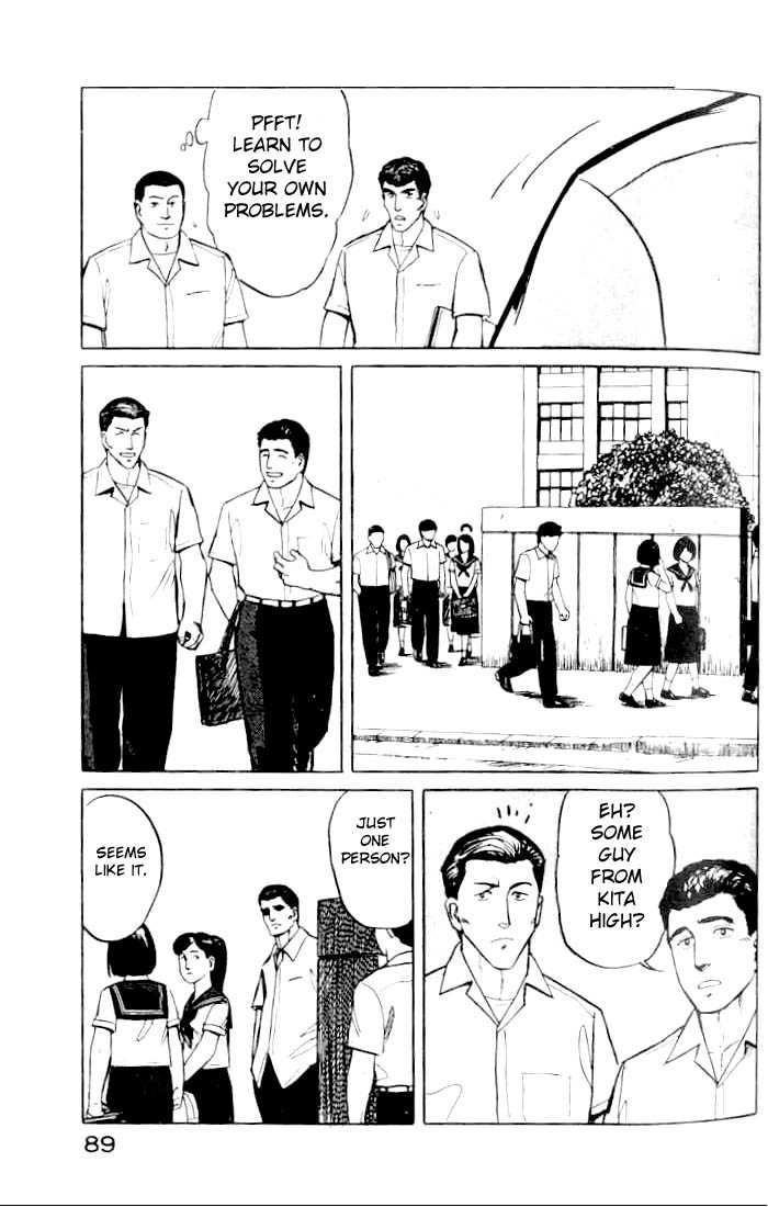 Kiseijuu Vol.03 Chapter 017 page 11