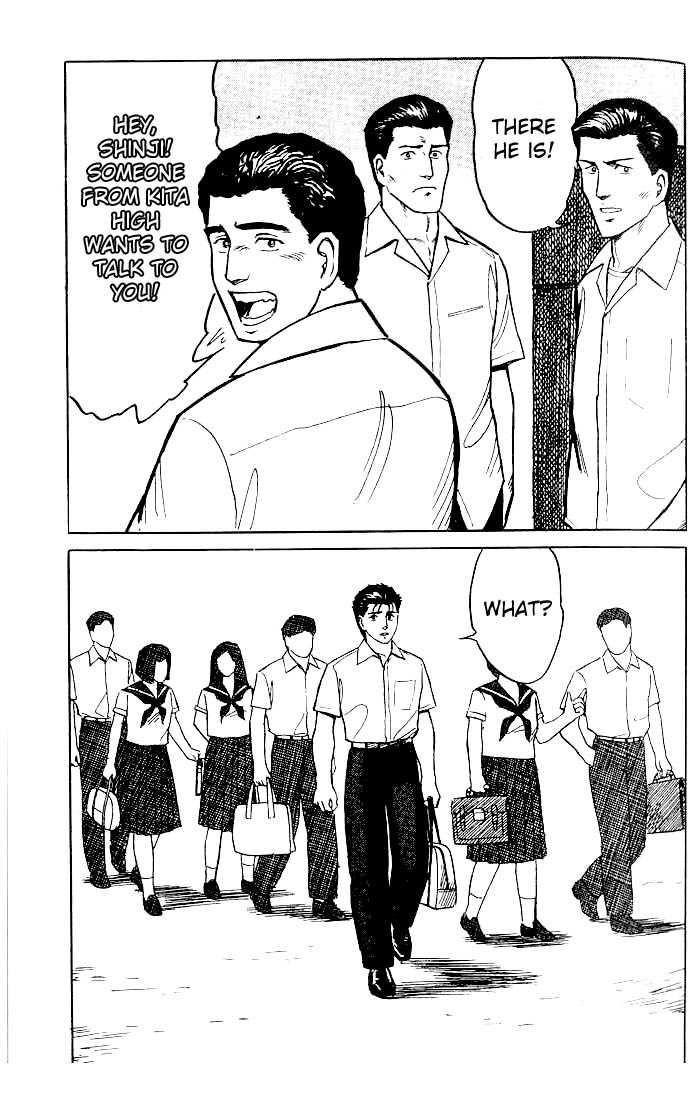 Kiseijuu Vol.03 Chapter 017 page 13
