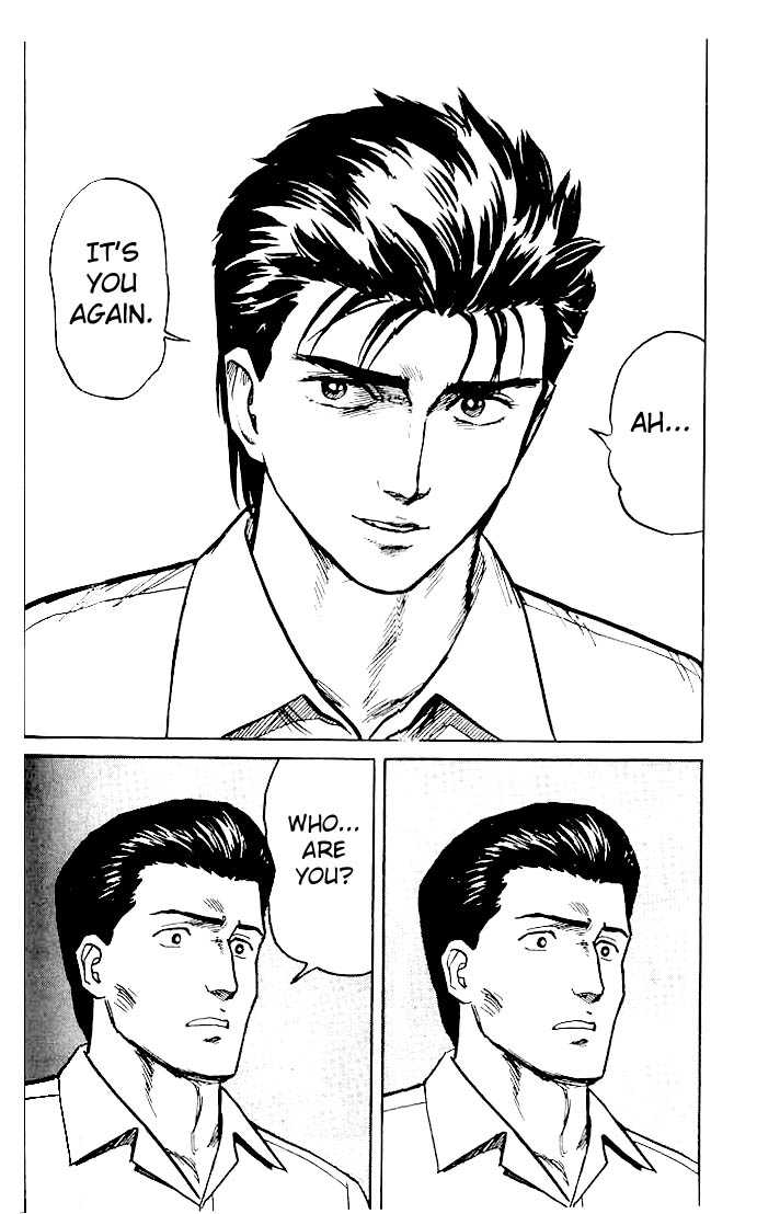 Kiseijuu Vol.03 Chapter 017 page 14