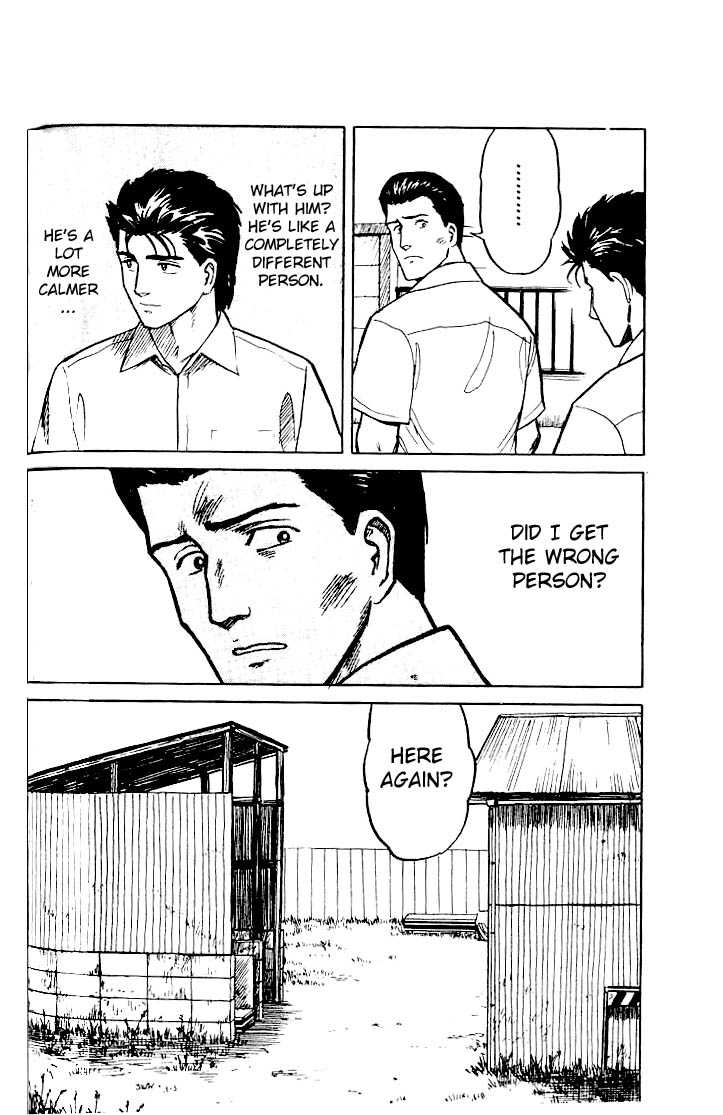 Kiseijuu Vol.03 Chapter 017 page 16