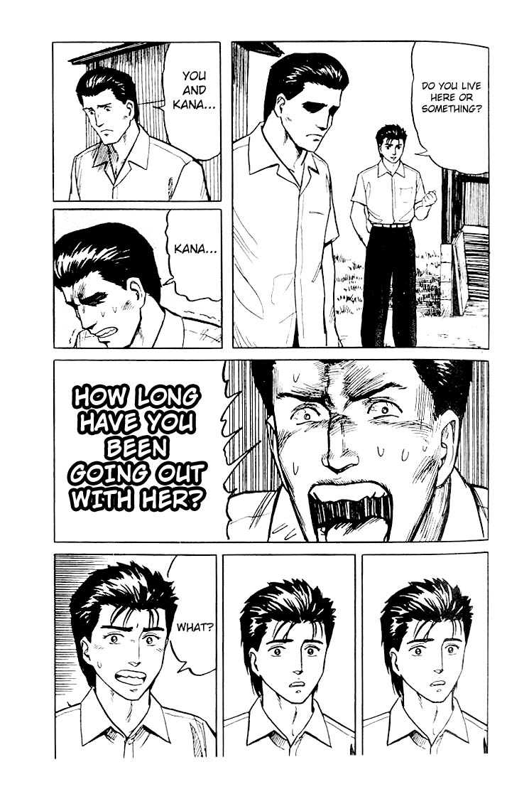 Kiseijuu Vol.03 Chapter 017 page 17