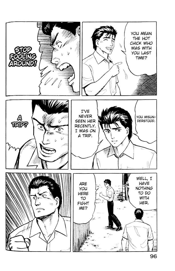 Kiseijuu Vol.03 Chapter 017 page 18