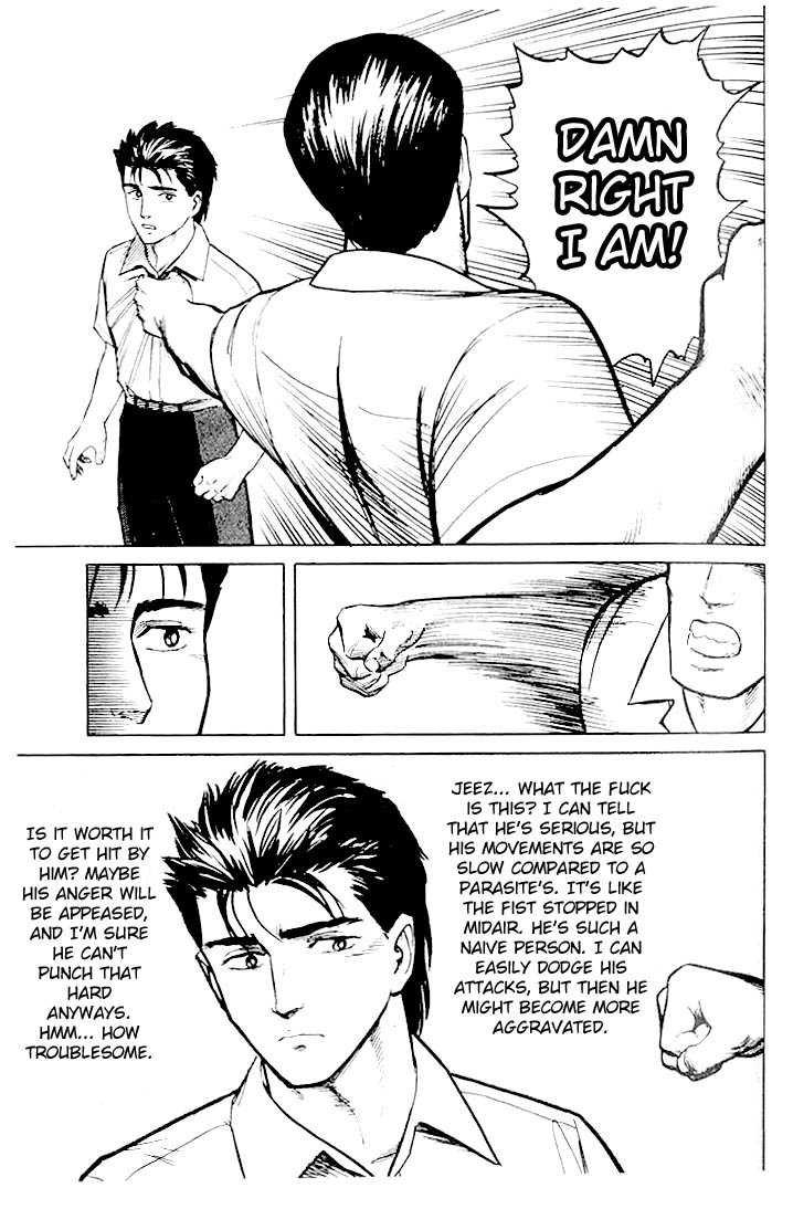 Kiseijuu Vol.03 Chapter 017 page 19