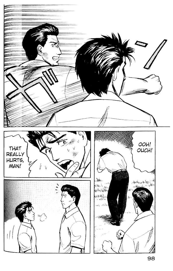 Kiseijuu Vol.03 Chapter 017 page 20