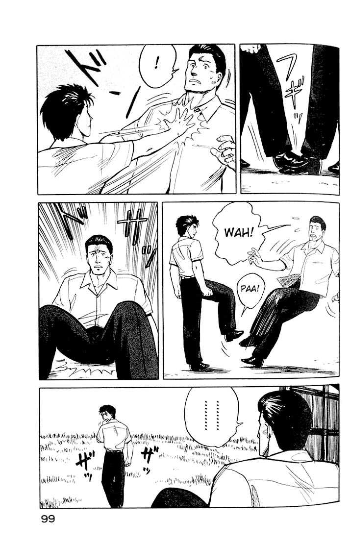 Kiseijuu Vol.03 Chapter 017 page 21