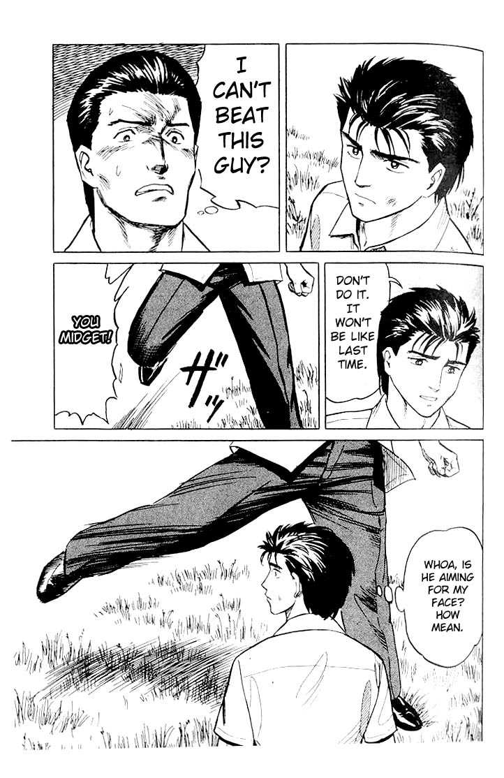 Kiseijuu Vol.03 Chapter 017 page 23