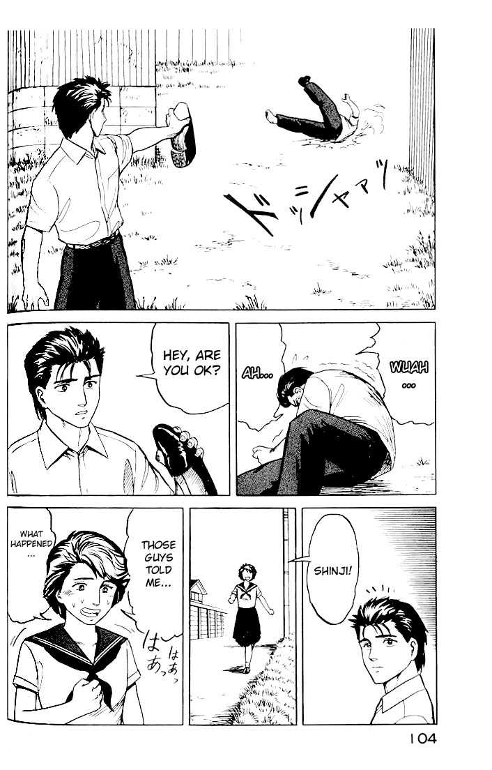 Kiseijuu Vol.03 Chapter 017 page 26