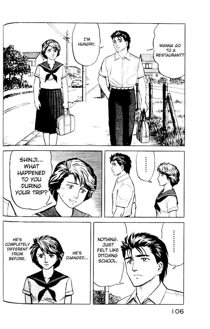 Kiseijuu Vol.03 Chapter 017 page 28