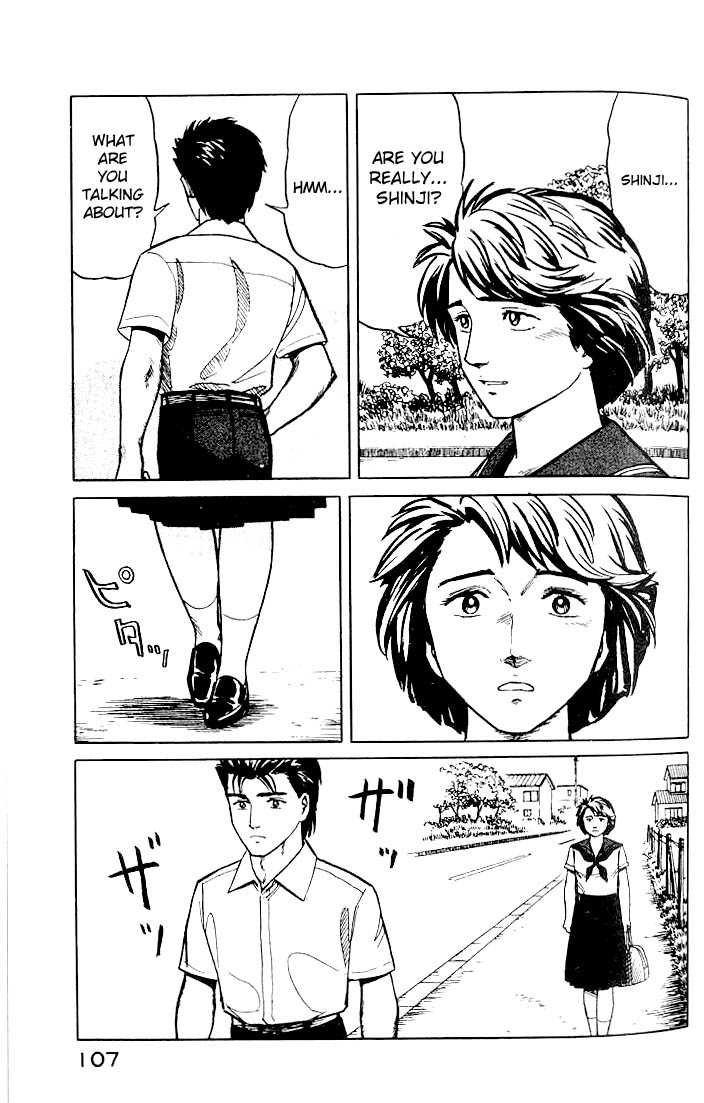 Kiseijuu Vol.03 Chapter 017 page 29