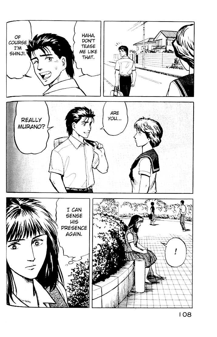 Kiseijuu Vol.03 Chapter 017 page 30