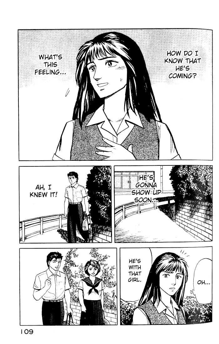 Kiseijuu Vol.03 Chapter 017 page 31