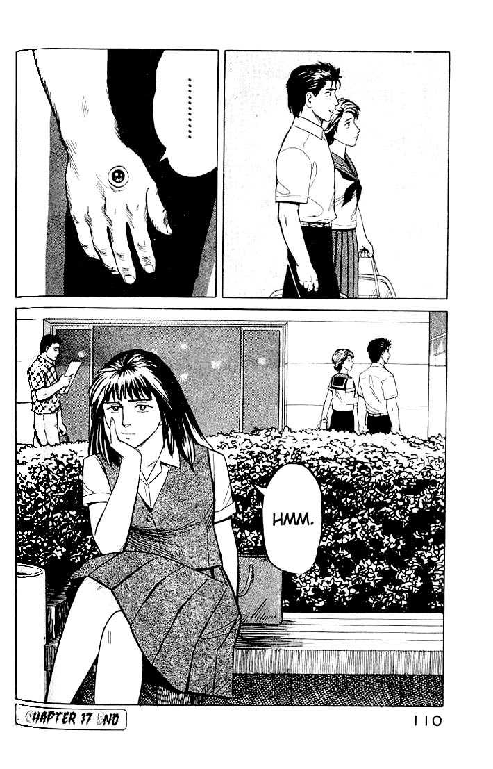 Kiseijuu Vol.03 Chapter 017 page 32