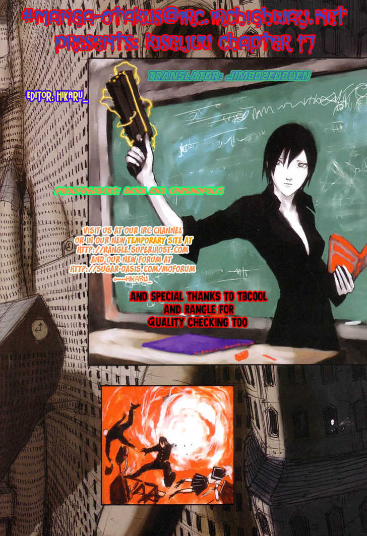Kiseijuu Vol.03 Chapter 017 page 33