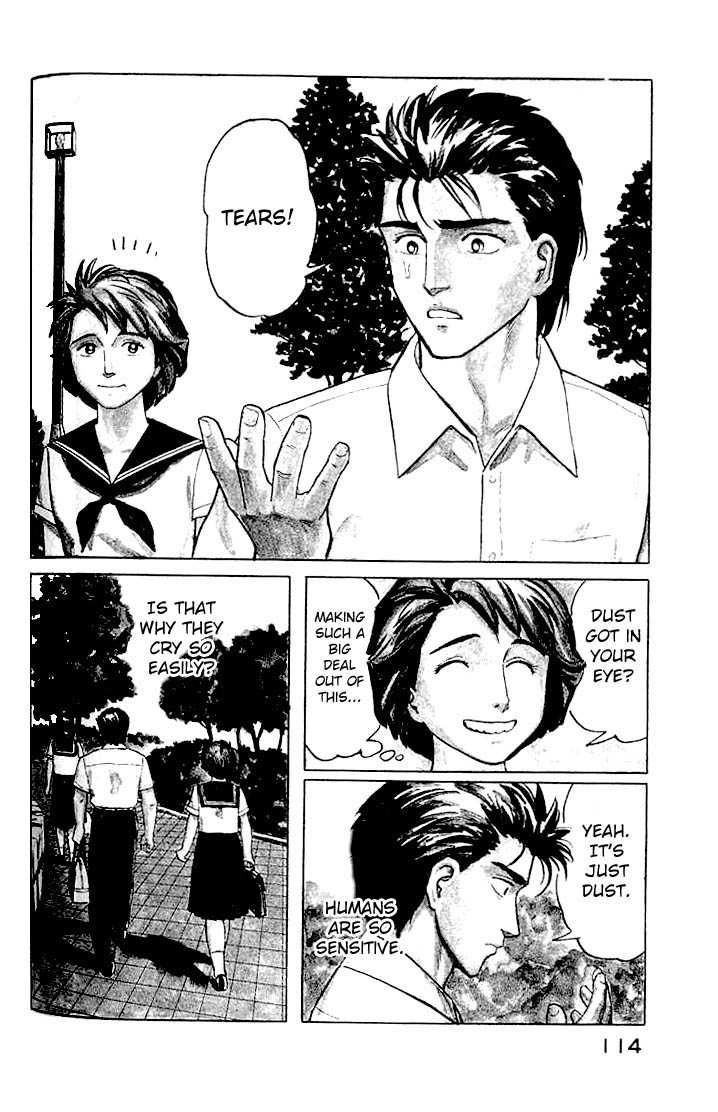 Kiseijuu Vol.03 Chapter 018 page 4