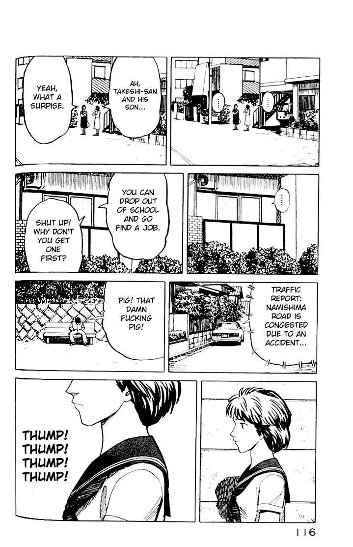 Kiseijuu Vol.03 Chapter 018 page 6