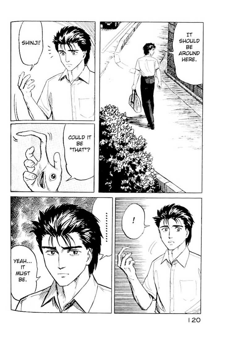 Kiseijuu Vol.03 Chapter 018 page 10