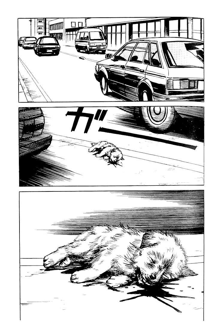 Kiseijuu Vol.03 Chapter 018 page 11