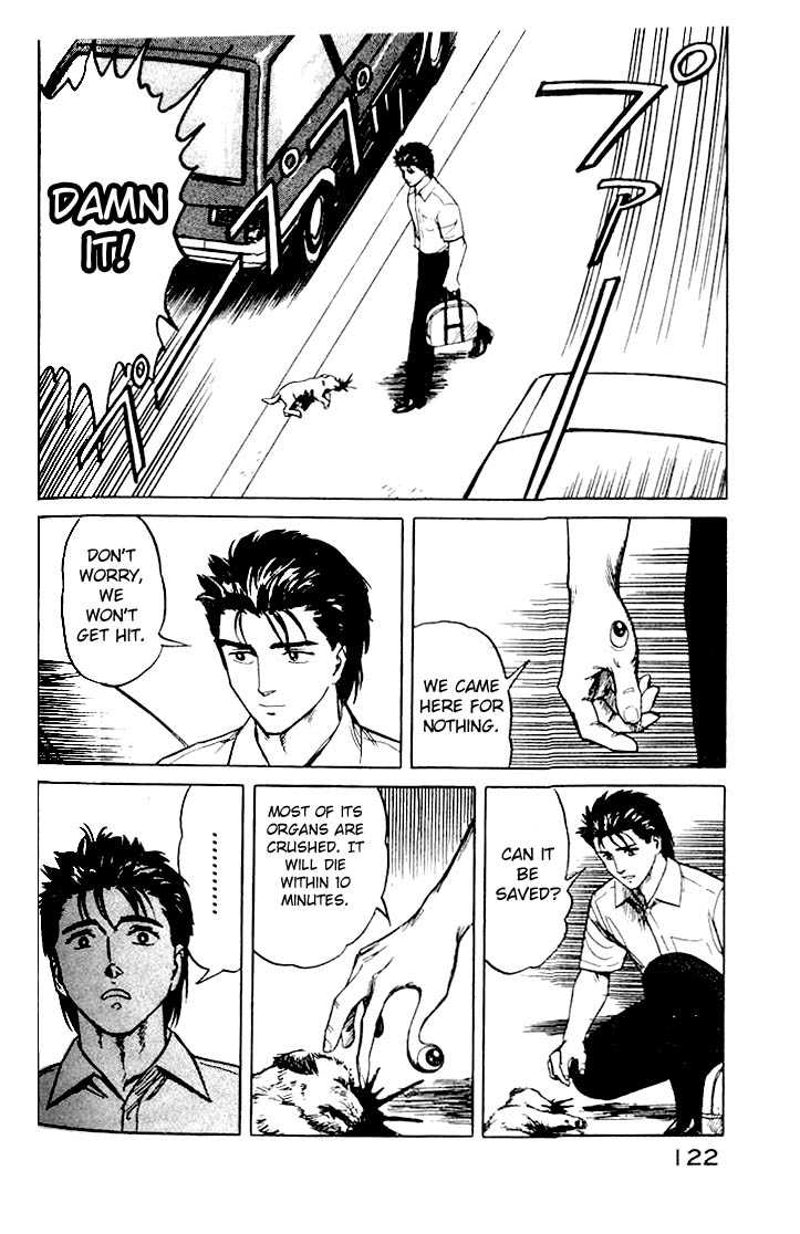 Kiseijuu Vol.03 Chapter 018 page 12