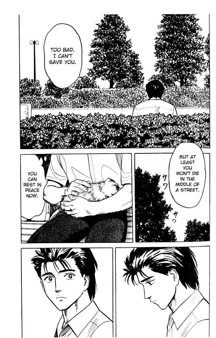 Kiseijuu Vol.03 Chapter 018 page 13