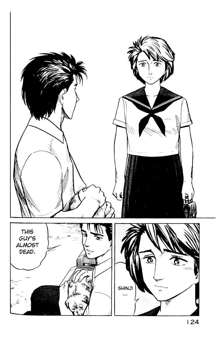Kiseijuu Vol.03 Chapter 018 page 14