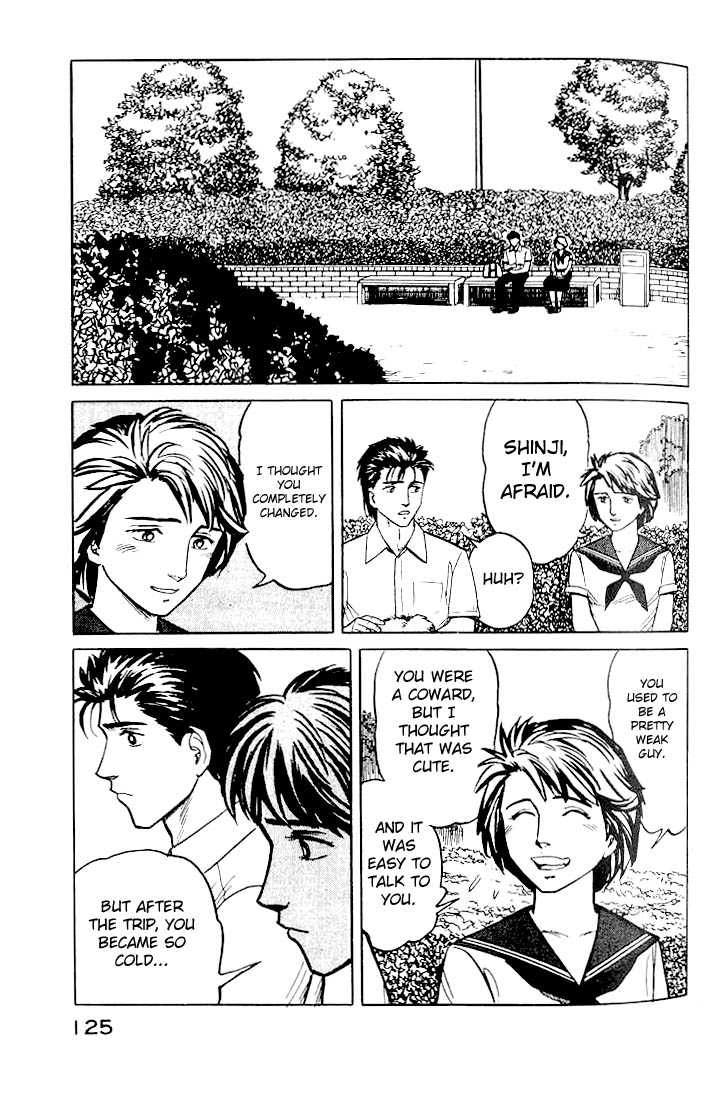 Kiseijuu Vol.03 Chapter 018 page 15