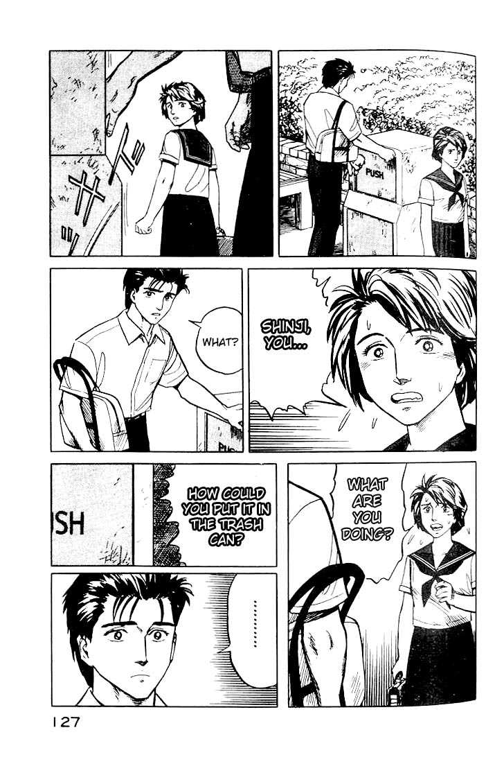 Kiseijuu Vol.03 Chapter 018 page 17