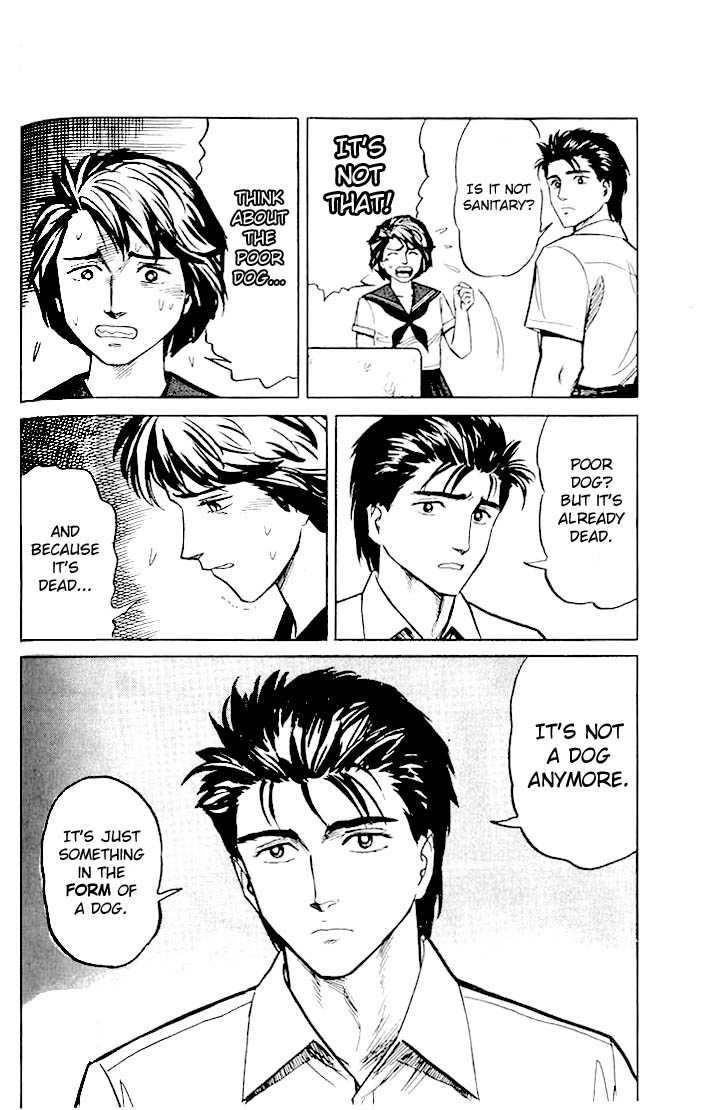 Kiseijuu Vol.03 Chapter 018 page 18