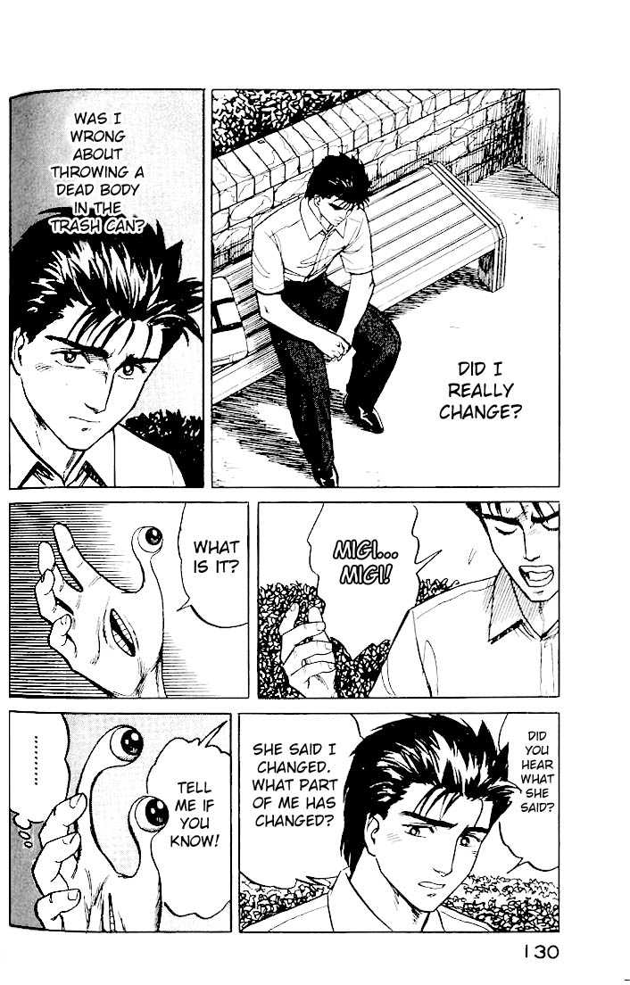 Kiseijuu Vol.03 Chapter 018 page 20