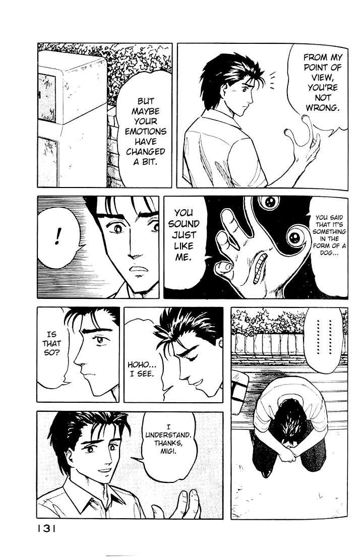 Kiseijuu Vol.03 Chapter 018 page 21