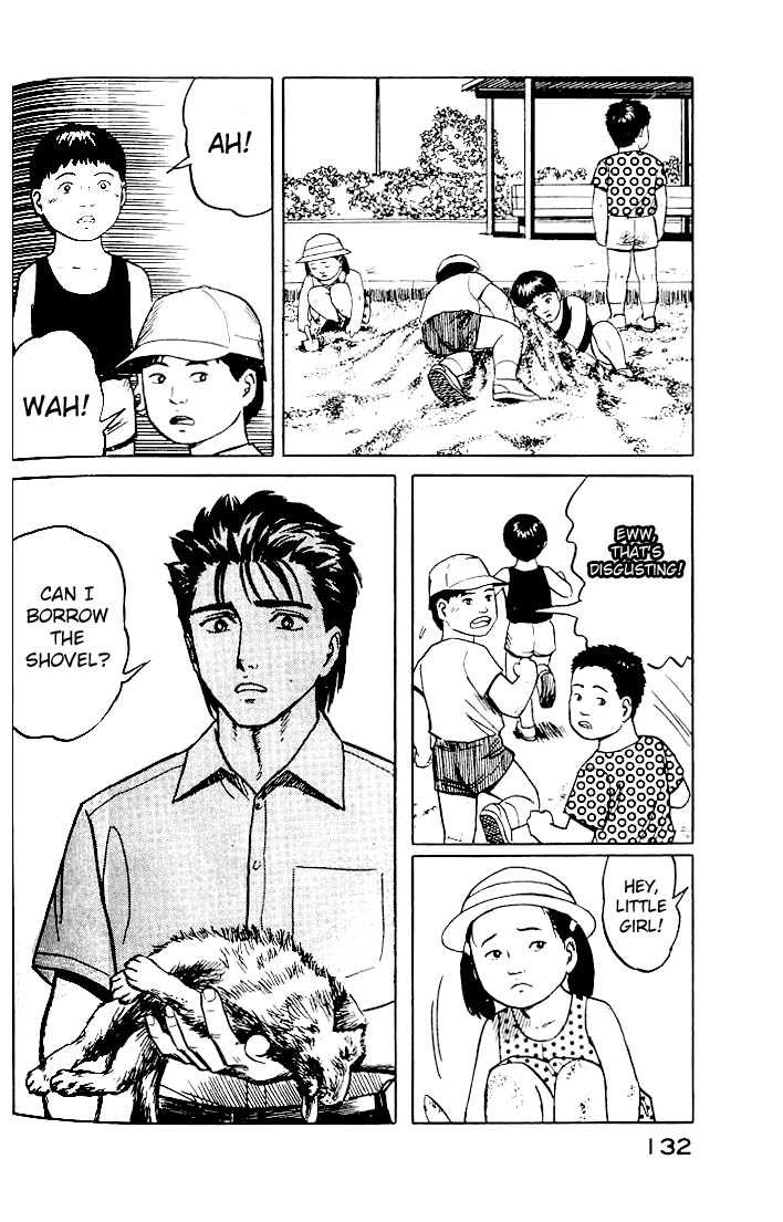 Kiseijuu Vol.03 Chapter 018 page 22
