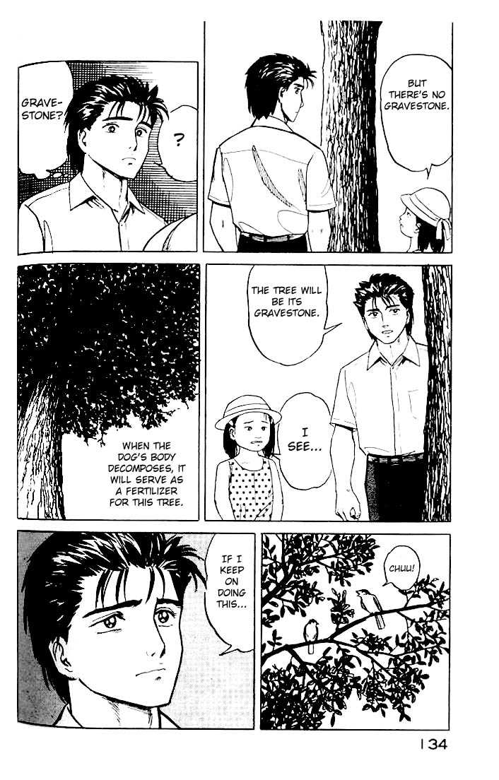 Kiseijuu Vol.03 Chapter 018 page 24