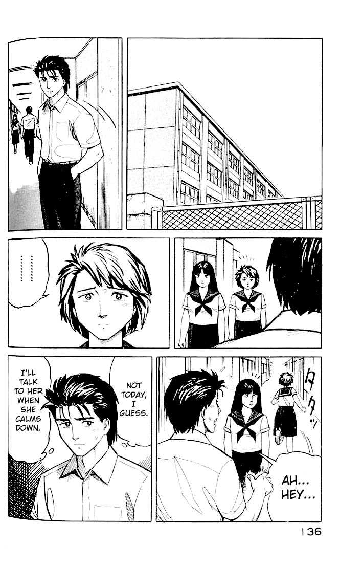 Kiseijuu Vol.03 Chapter 018 page 26