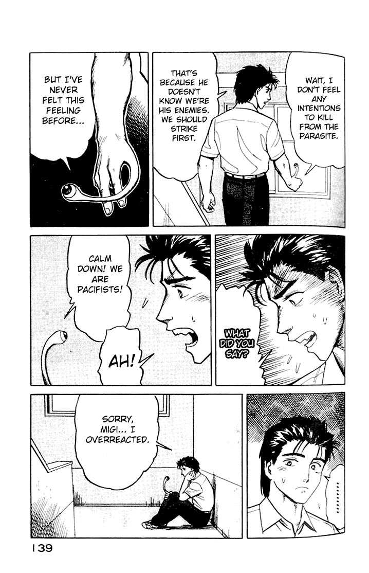 Kiseijuu Vol.03 Chapter 018 page 29