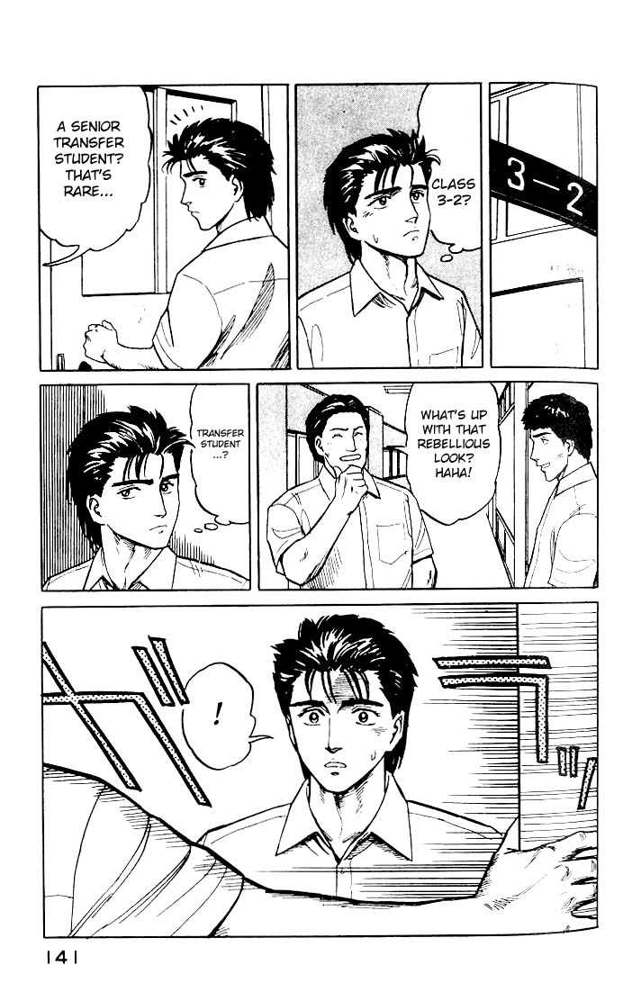 Kiseijuu Vol.03 Chapter 018 page 31