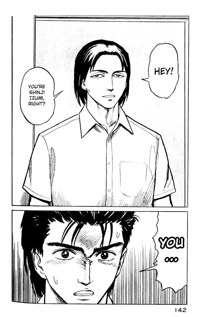 Kiseijuu Vol.03 Chapter 018 page 32