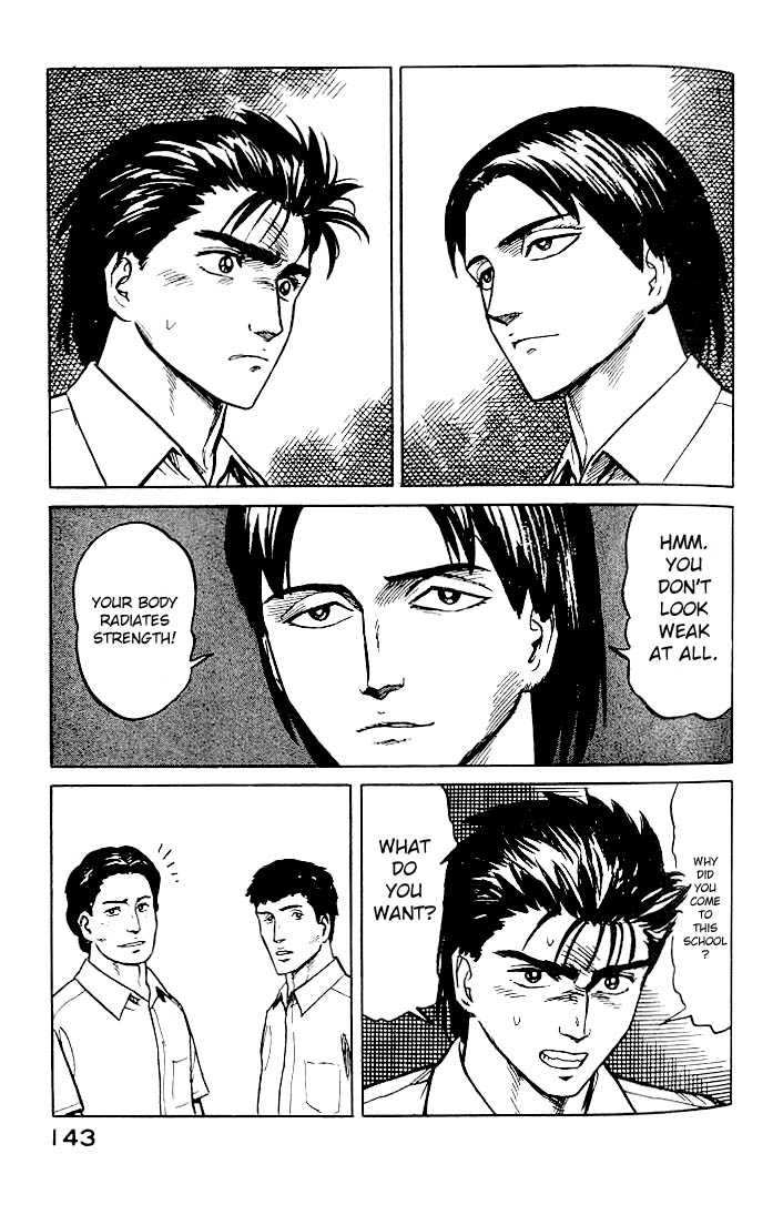 Kiseijuu Vol.03 Chapter 018 page 33