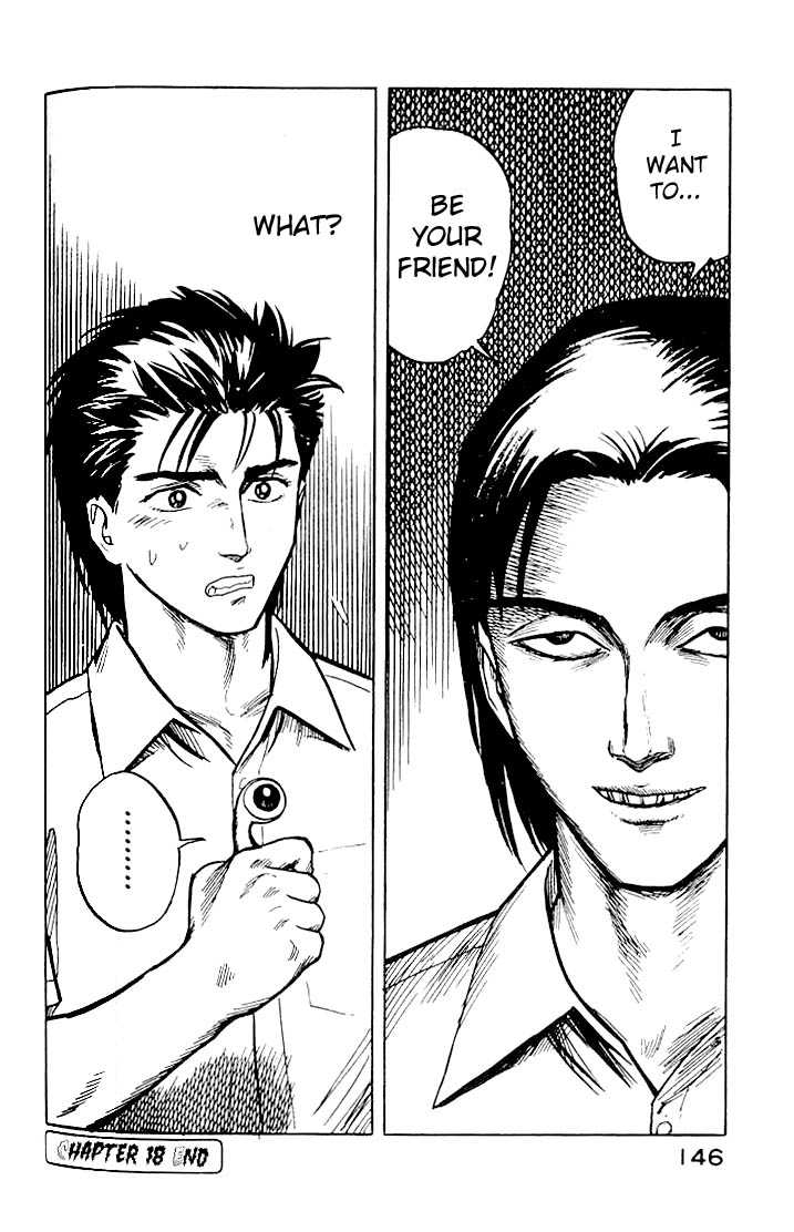 Kiseijuu Vol.03 Chapter 018 page 36