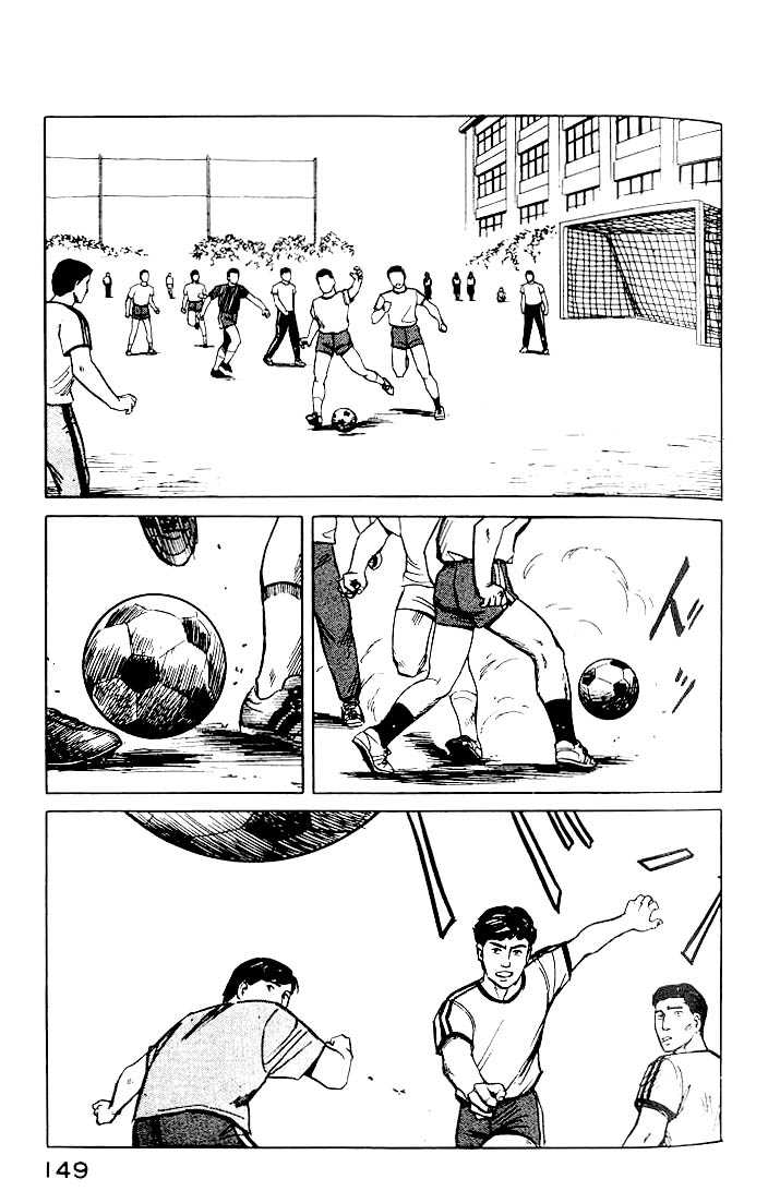 Kiseijuu Vol.03 Chapter 019 page 3